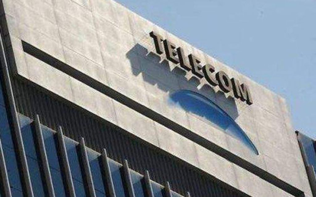 Cablevisión y Fibertel dejan de ser marcas de « Diario La