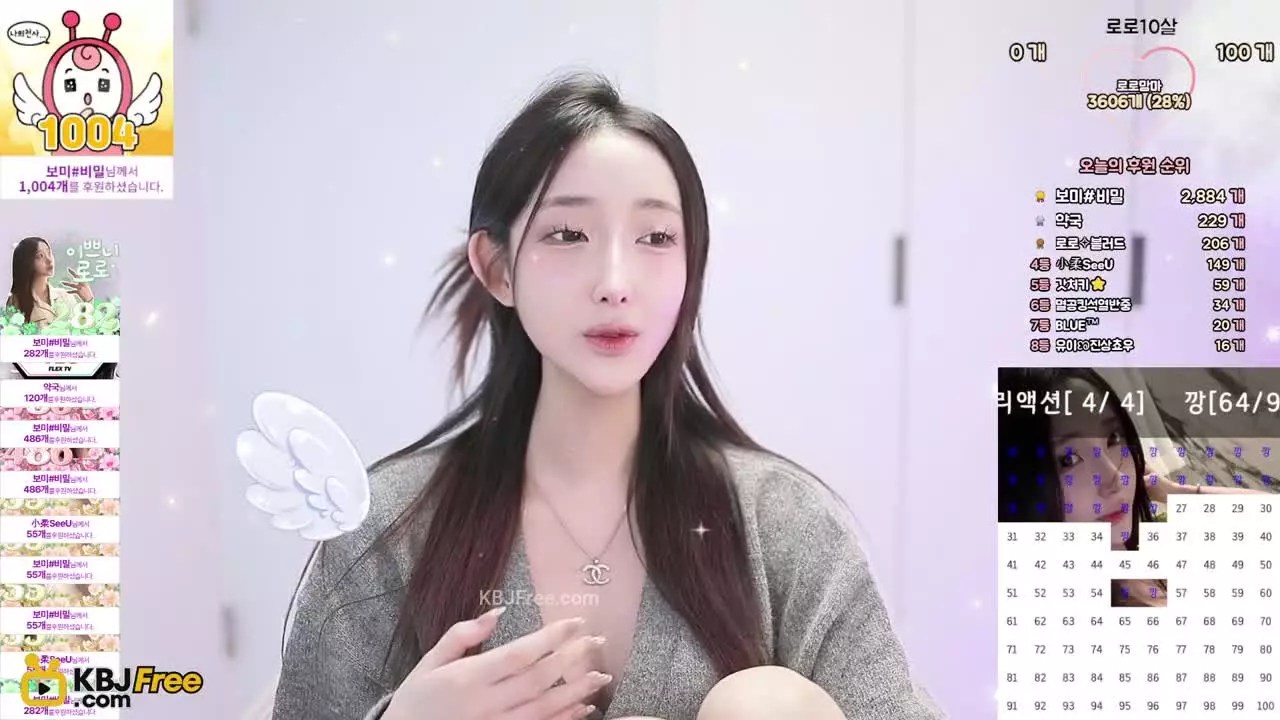 KBJFree - Watch free korean bj, fantrie, kkiri, onlyfans, fansone