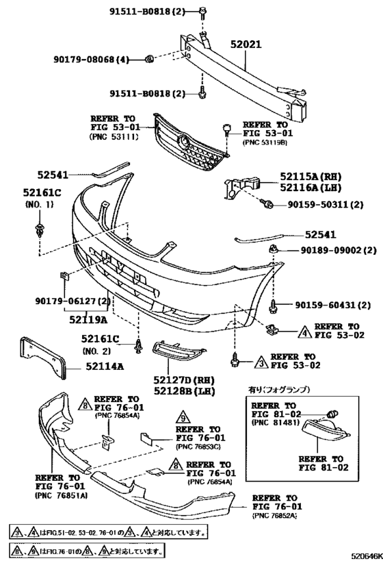 Front Bumper & Bumper Stay for 2001 - 2006 Toyota COROLLA RUNX/ ALLEX