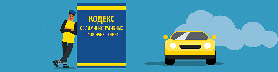 суд лишил прав за пьянку