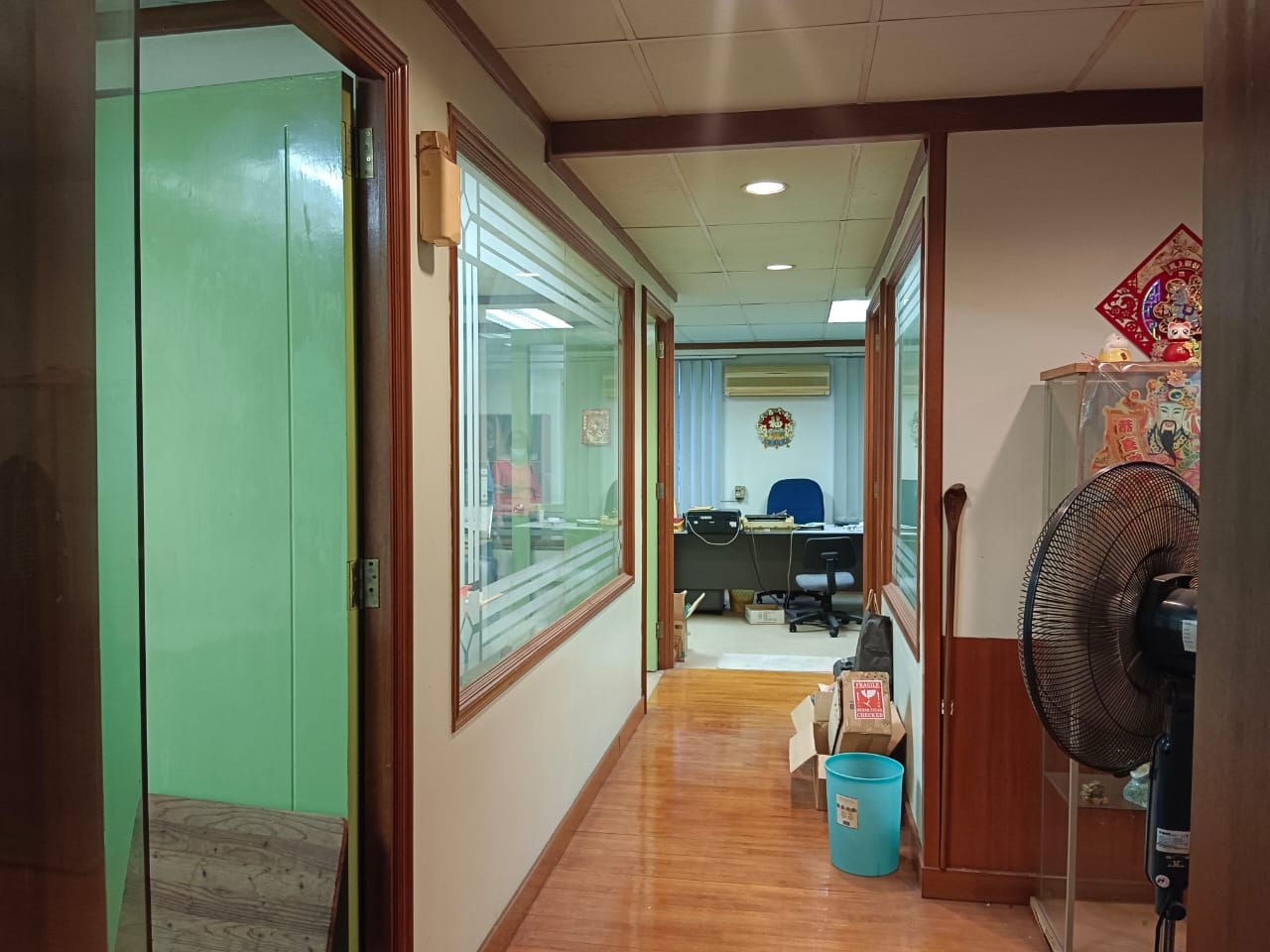 Office Desa Aman Puri Kepong, Aman Puri Sinland Real Estate