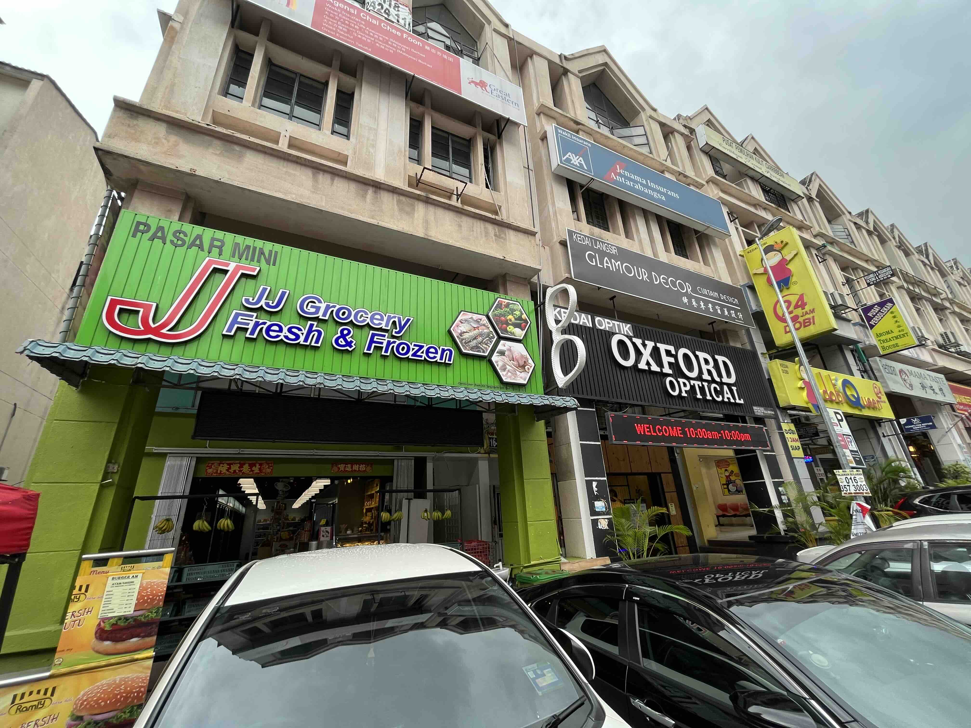 Office Desa Aman Puri Kepong, Aman Puri Sinland Real Estate