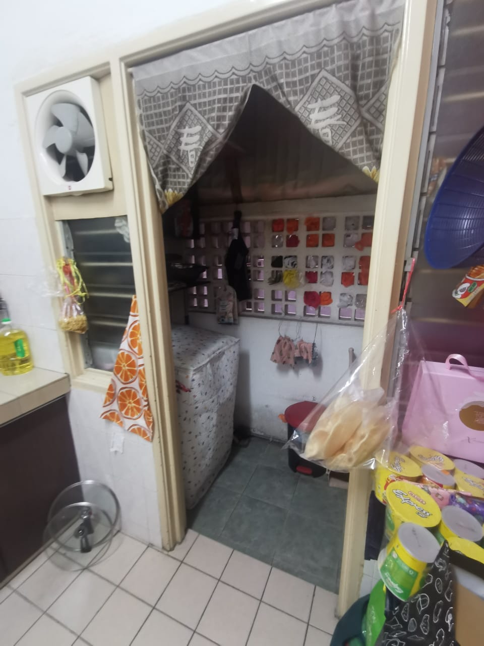 Apartment Sinar Magna Kepong, Metro Prima Sinland Real Estate