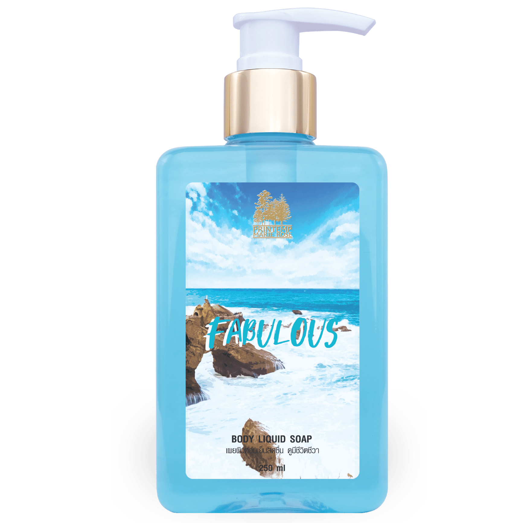 สบู่เหลวอาบน้ำ แปรงตัง มารีโรส บลอสซั่ม คอลเลคชั่น กลิ่นฟาบูลัส ขนาด