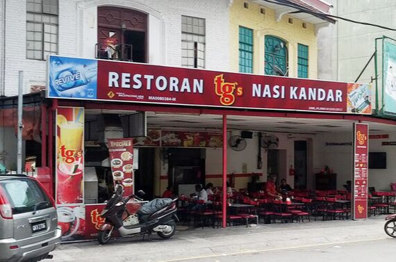 7 Best Halal Restaurants in Kuala Lumpur All about Kuala