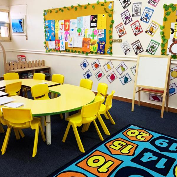 Learning Tree International School YaSchools