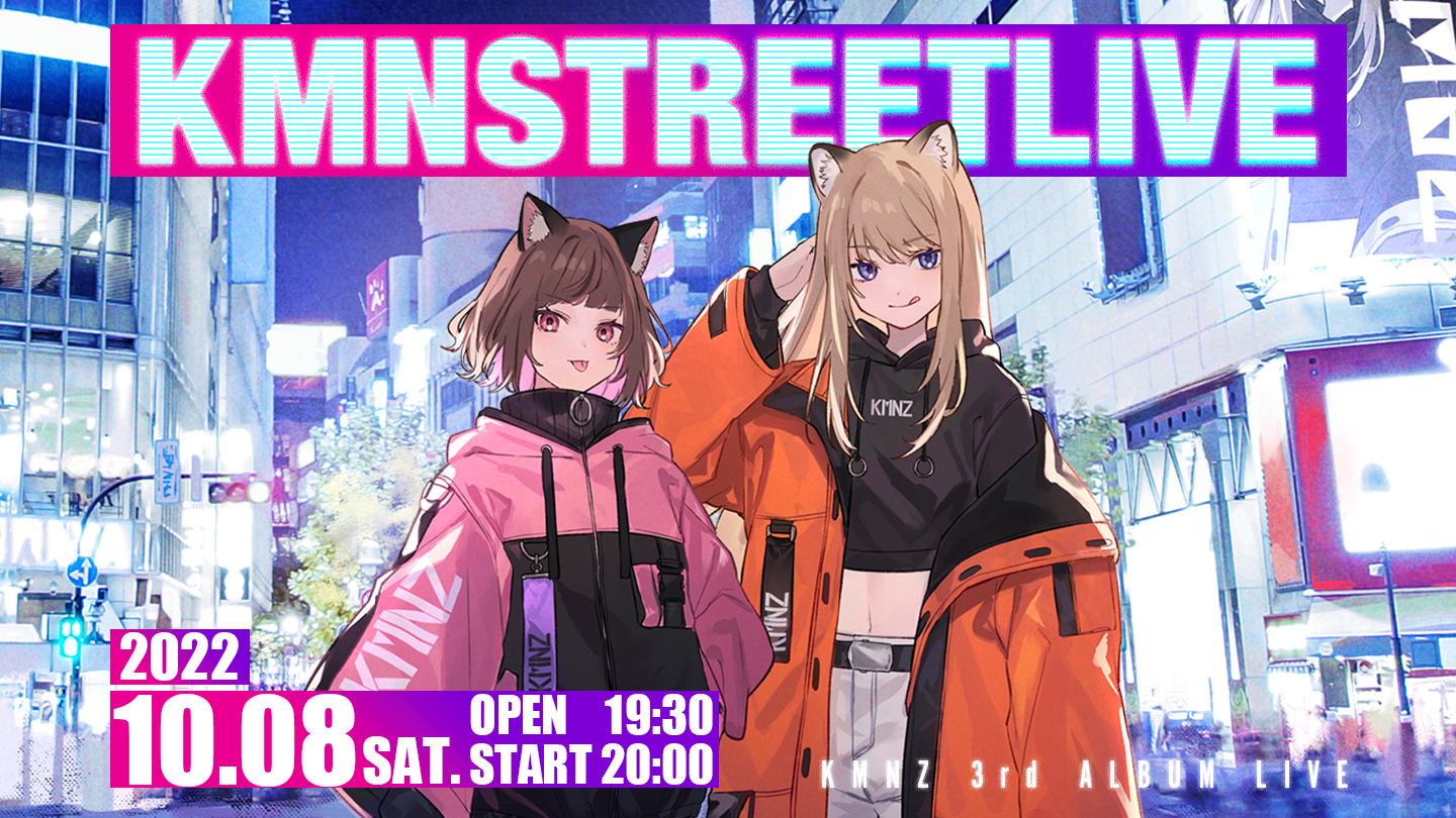 KMNZ 3rd ALBUM LIVE「KMNSTREET LIVE」from zan-live - HoloPirates