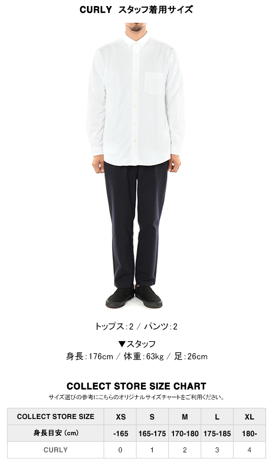 CURLY / カーリー RAFFY HIGHCREW NECK P/O brushed Oatmeal 通販 正規取扱店