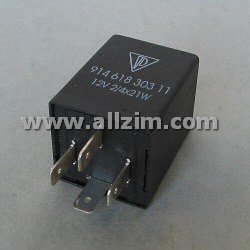 Turn Signal Flasher Relay, 911/914/930