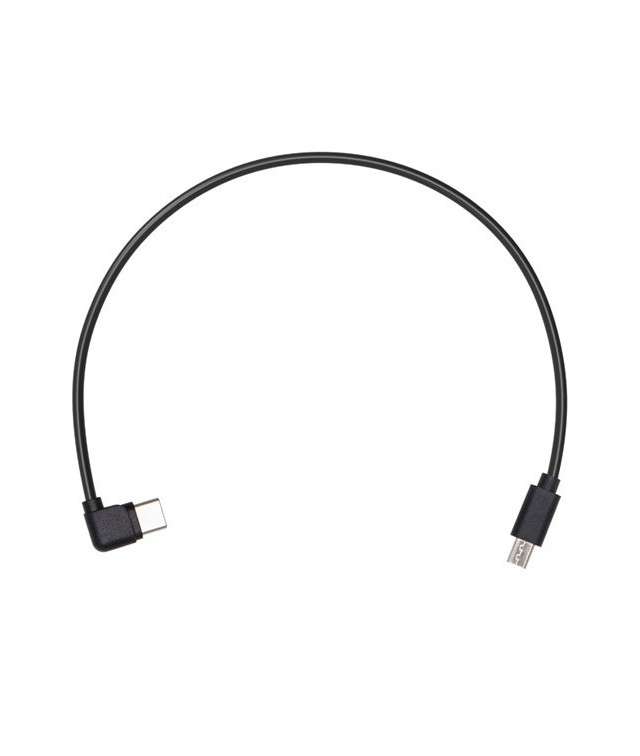 RoninSC MultiCamera Control Cable (MultiUSB) DJI Store Sofia