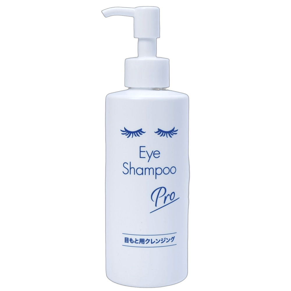 アイシャンプープロ200ml(6本～） ｜ Eye Shampoo Store