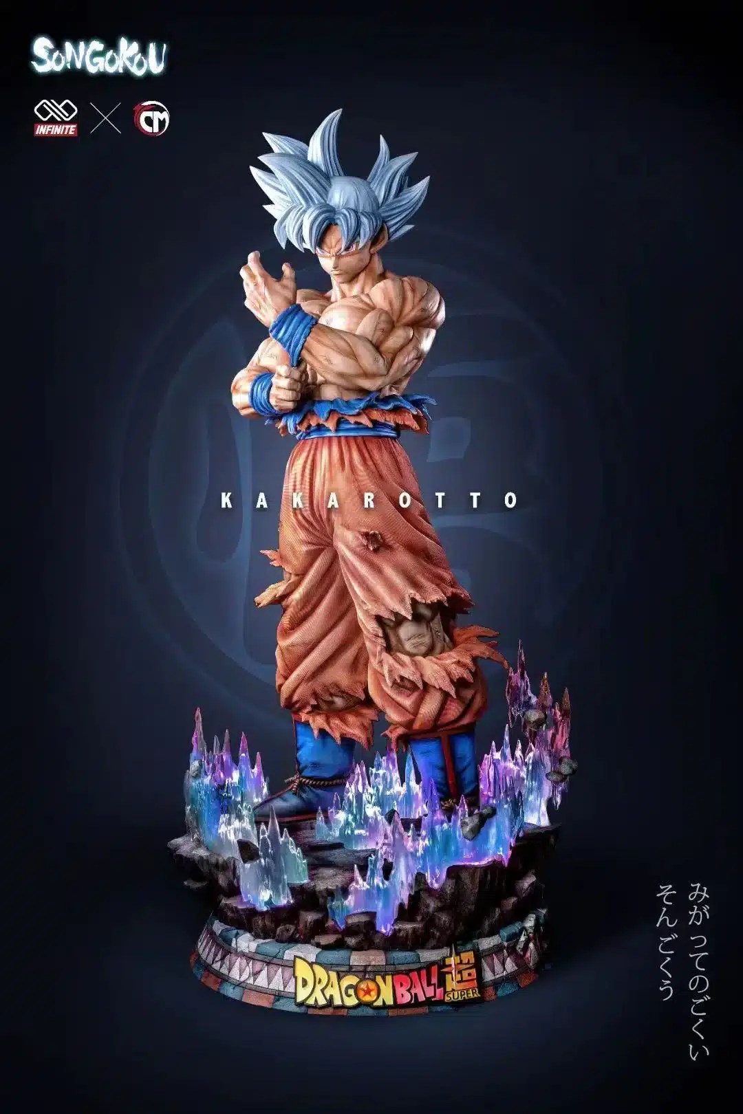 Dragon Ball Z Son Goku Lifesize 11 Resin Statue vom Infinite