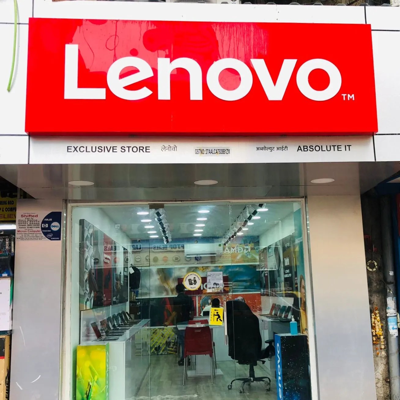 LES Lamington Road Absolute IT Solutions Pvt Ltd