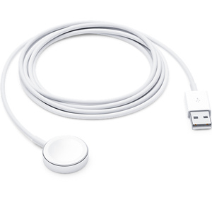 Apple Watch Charging Cable (2m) price in Pakistan