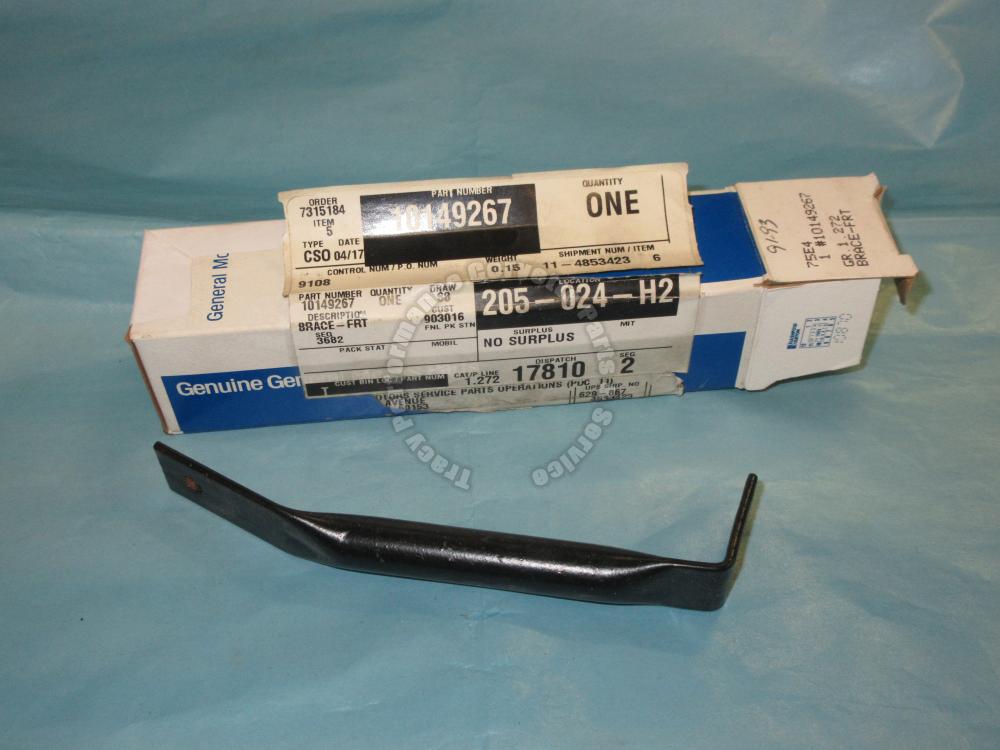 19911996 Corvette Front Air Deflector Brace GM 10149267 Upper Center