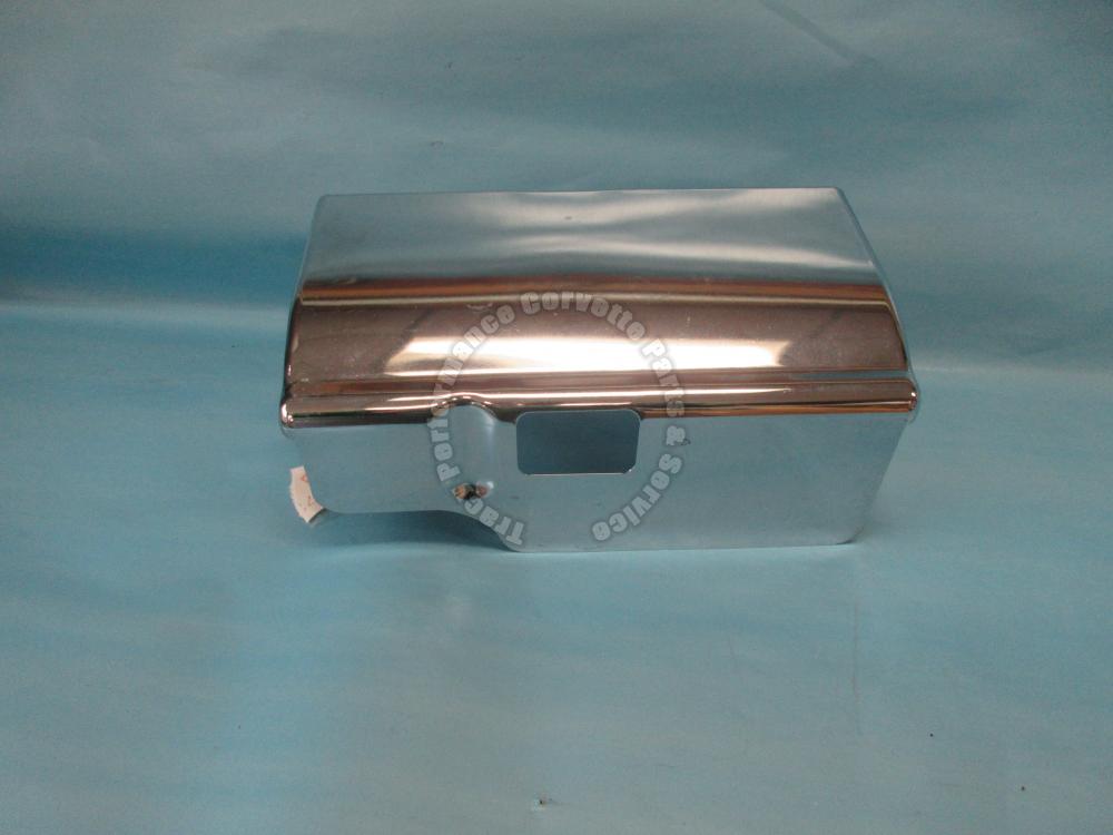 19751977 Corvette GM 351696 Distributor Top Shield Cover GM Original