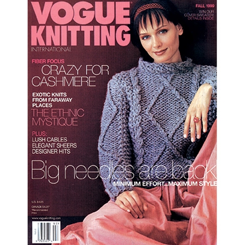 Vogue Knitting 1999 Fall Vogue Knitting
