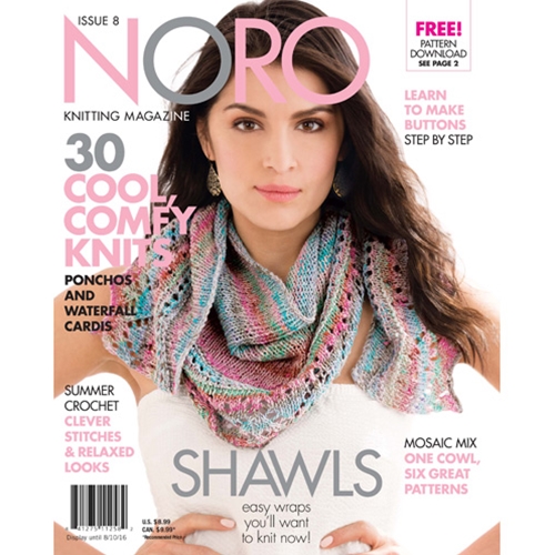 Noro Magazine Issue 8 Vogue Knitting