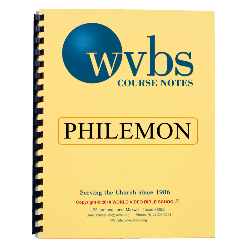 Philemon Spiral Bound Notebook WVBS Store
