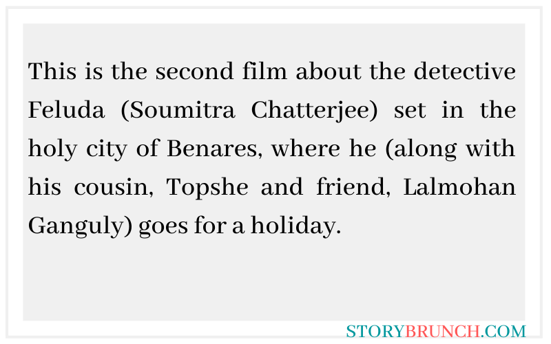 QUIZ Guess the TOP BENGALI Movies based on Plot Part 4 Story Brunch