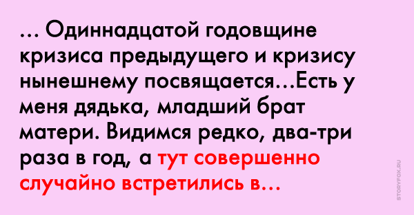 Такой реакции от медведя никто не ожидал!