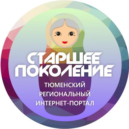 Старшее поколение logo