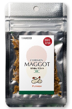 ごはんのお供に！TAKEOから国産昆虫シリーズ第10弾「ちりめんマゴット」が発売 THEWWW