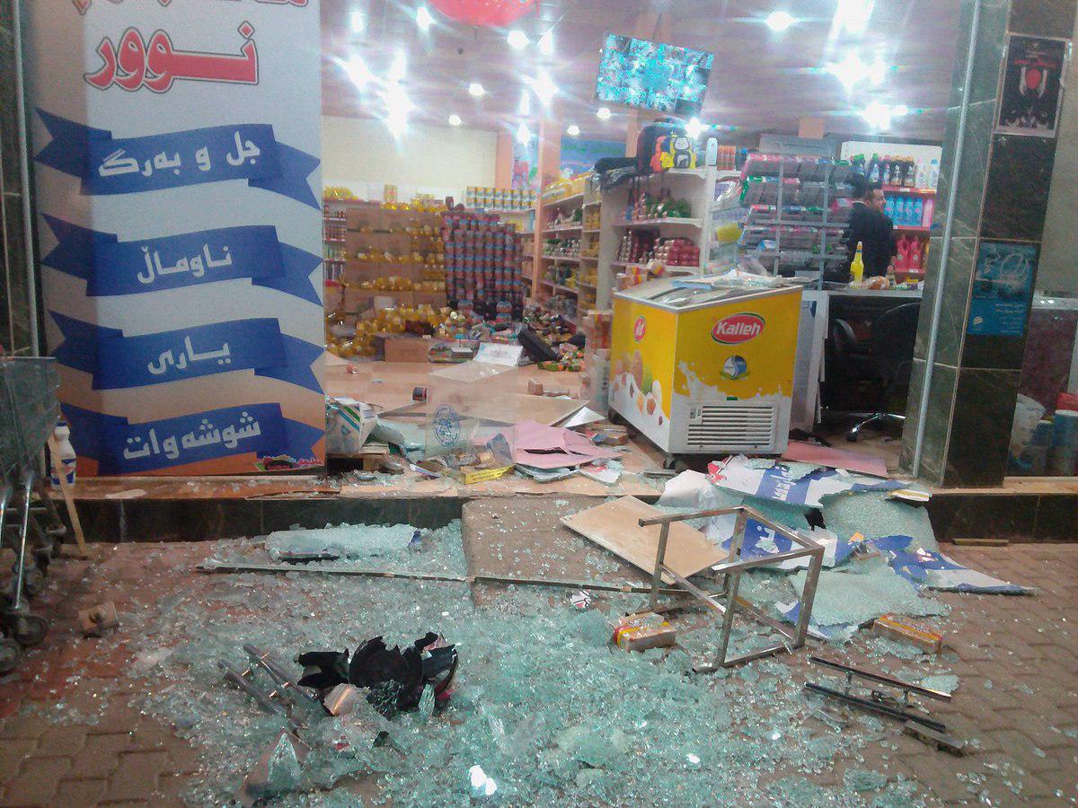 Dangerous M7.2 earthquake hits IranIraq border; damage in