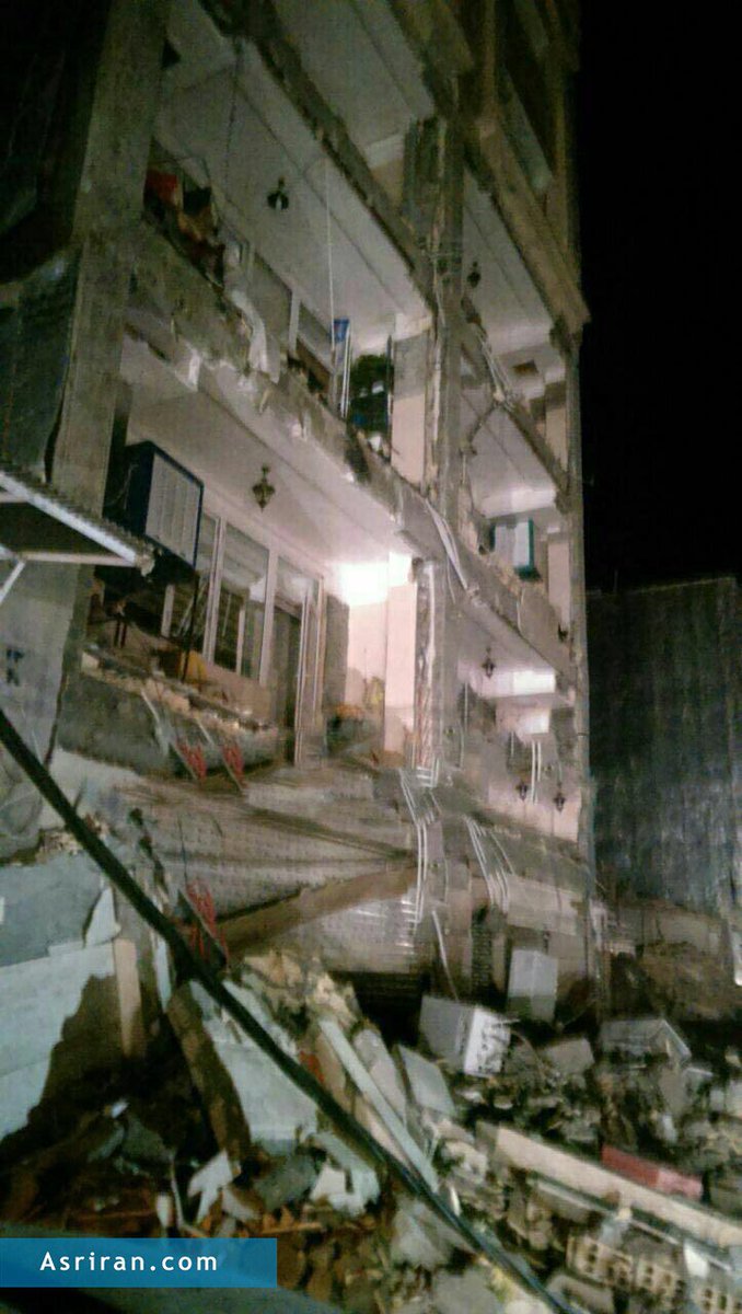 Dangerous M7.2 earthquake hits IranIraq border; damage in