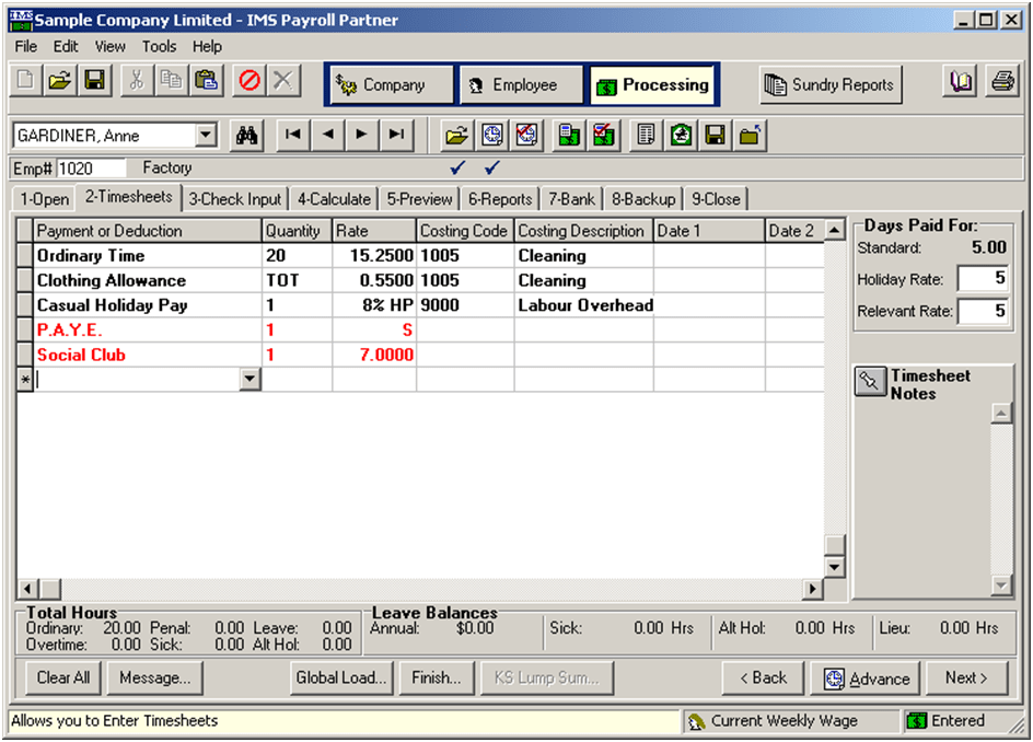 Strategic Software IMS