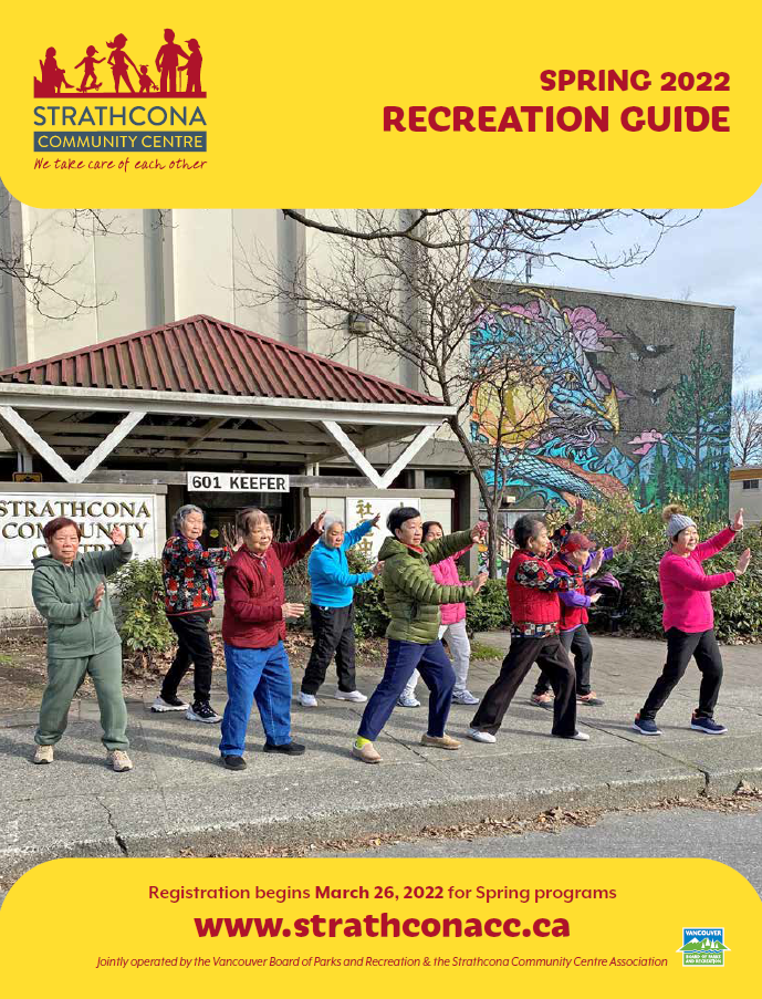 Current Program Guide Strathcona Community Centre Association