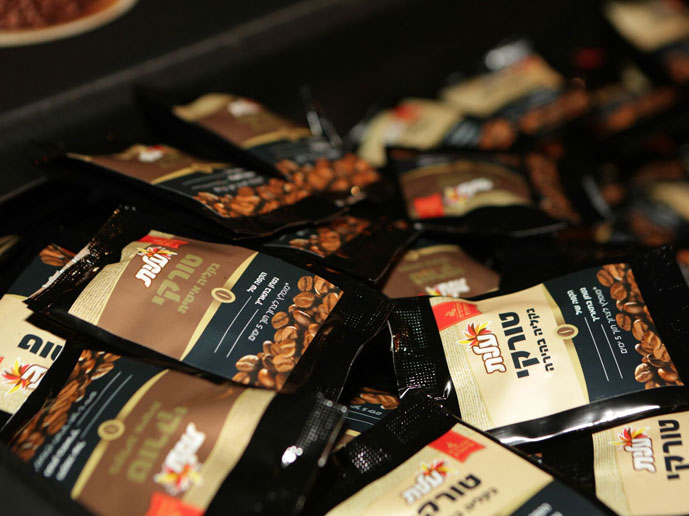 Israel Brands Elite Coffee Strauss Coffee