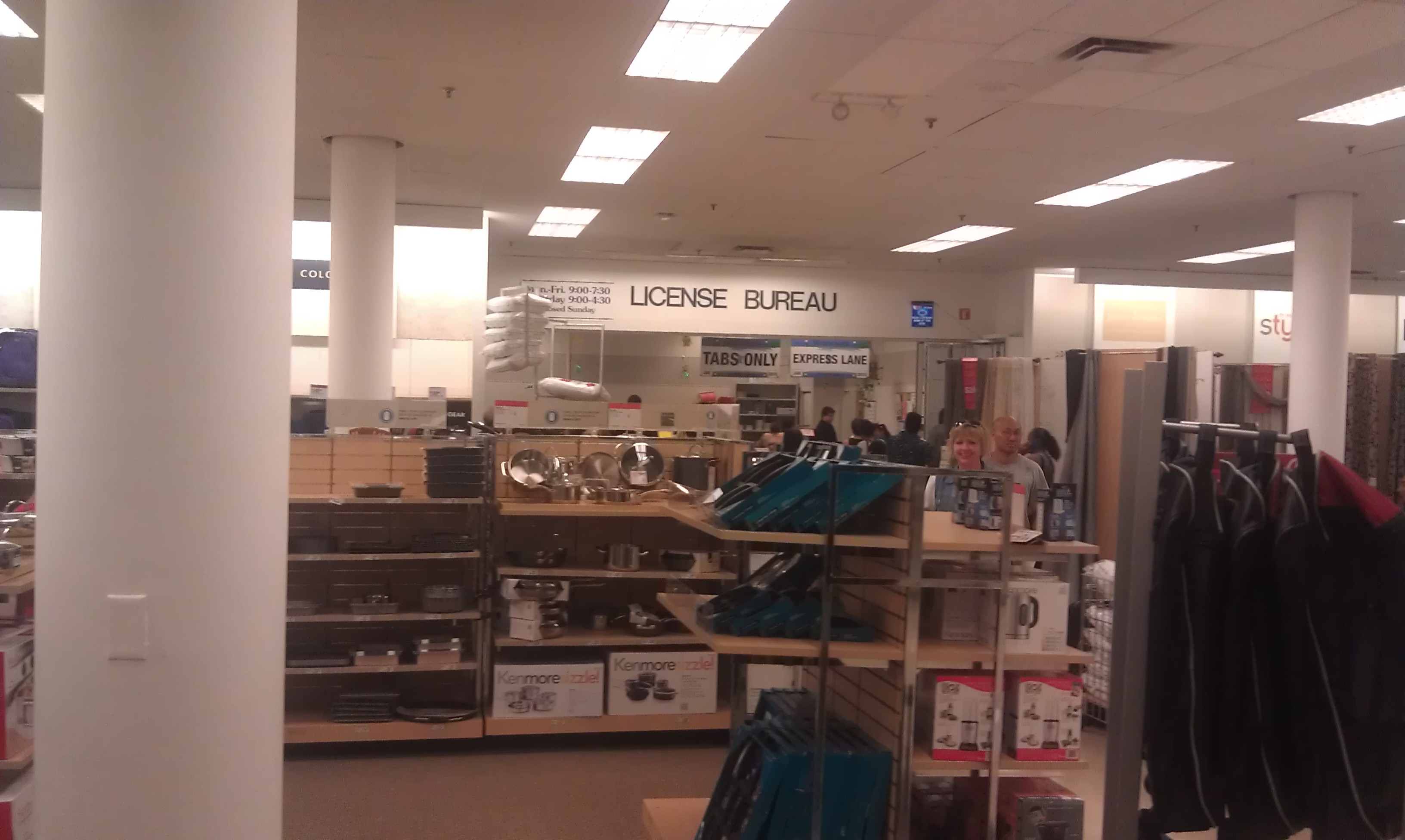 A DMV Grows in Saint Paul (Inside the Sears Department Store!) streets.mn