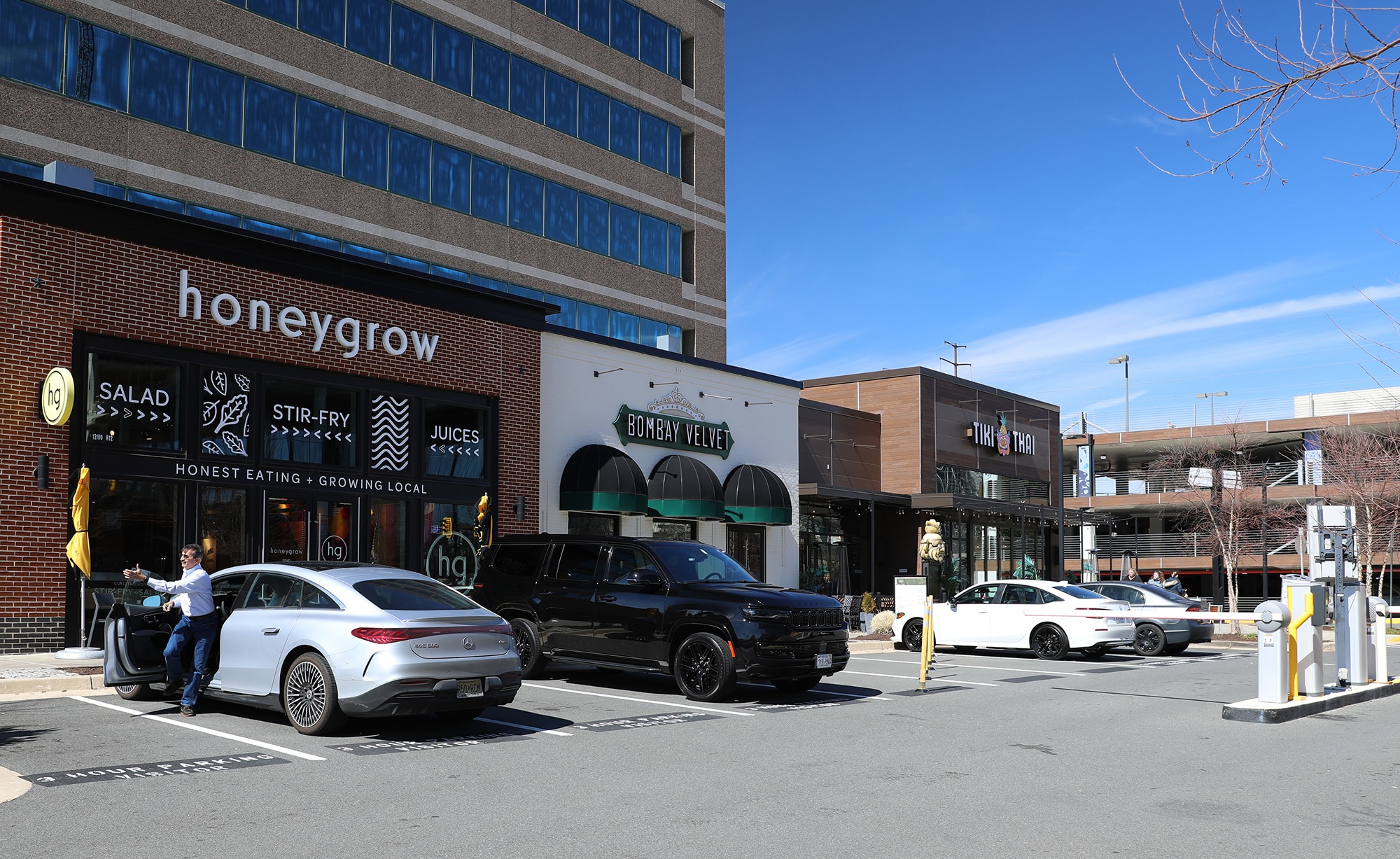 Reston Executive Center Streetsense, Urban Design