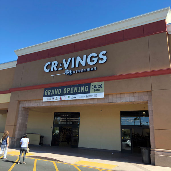 Outdoor Building Signs White Plains Custom Building Signs Near Me