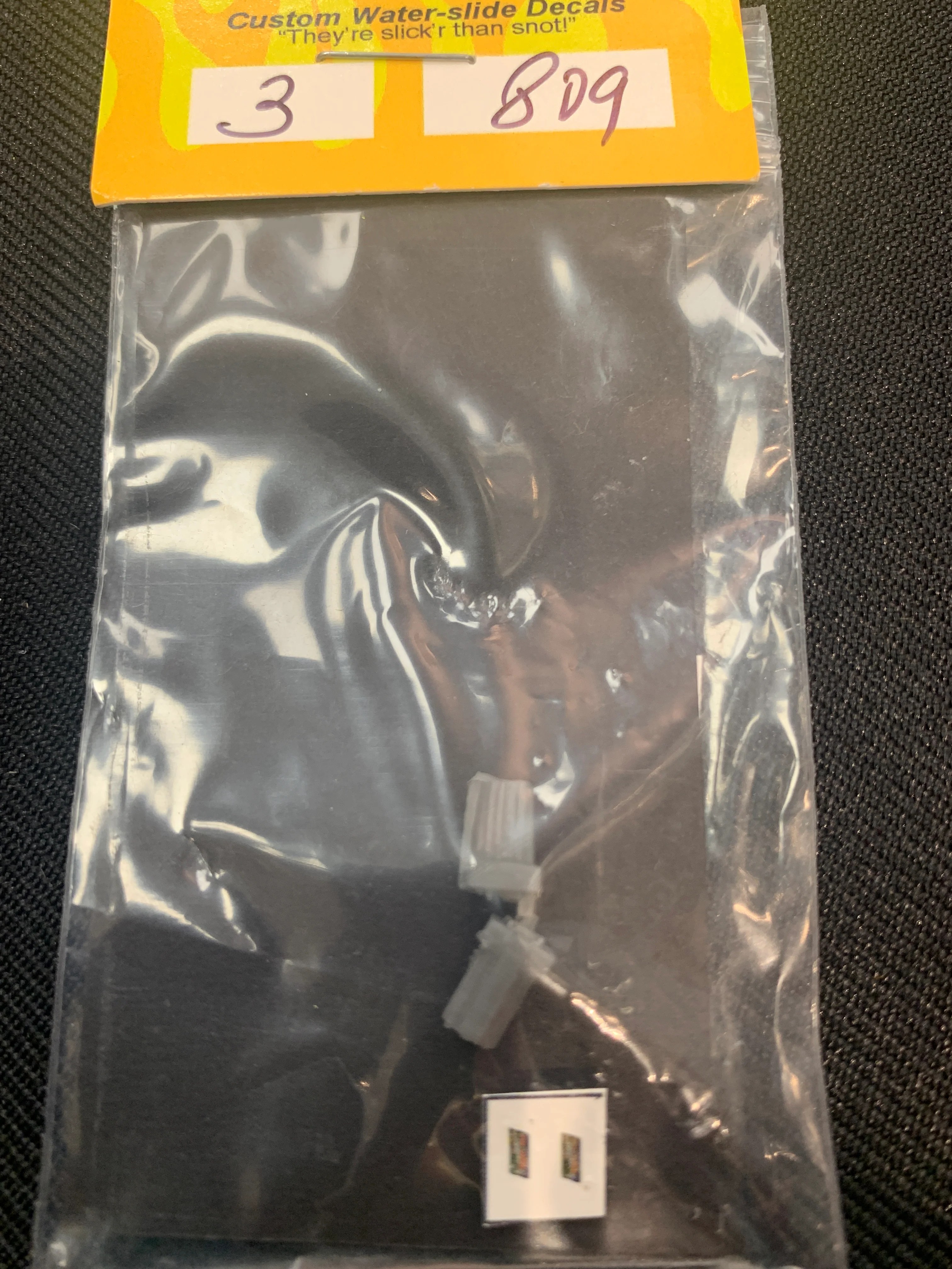 Accel super coil – STSDecals