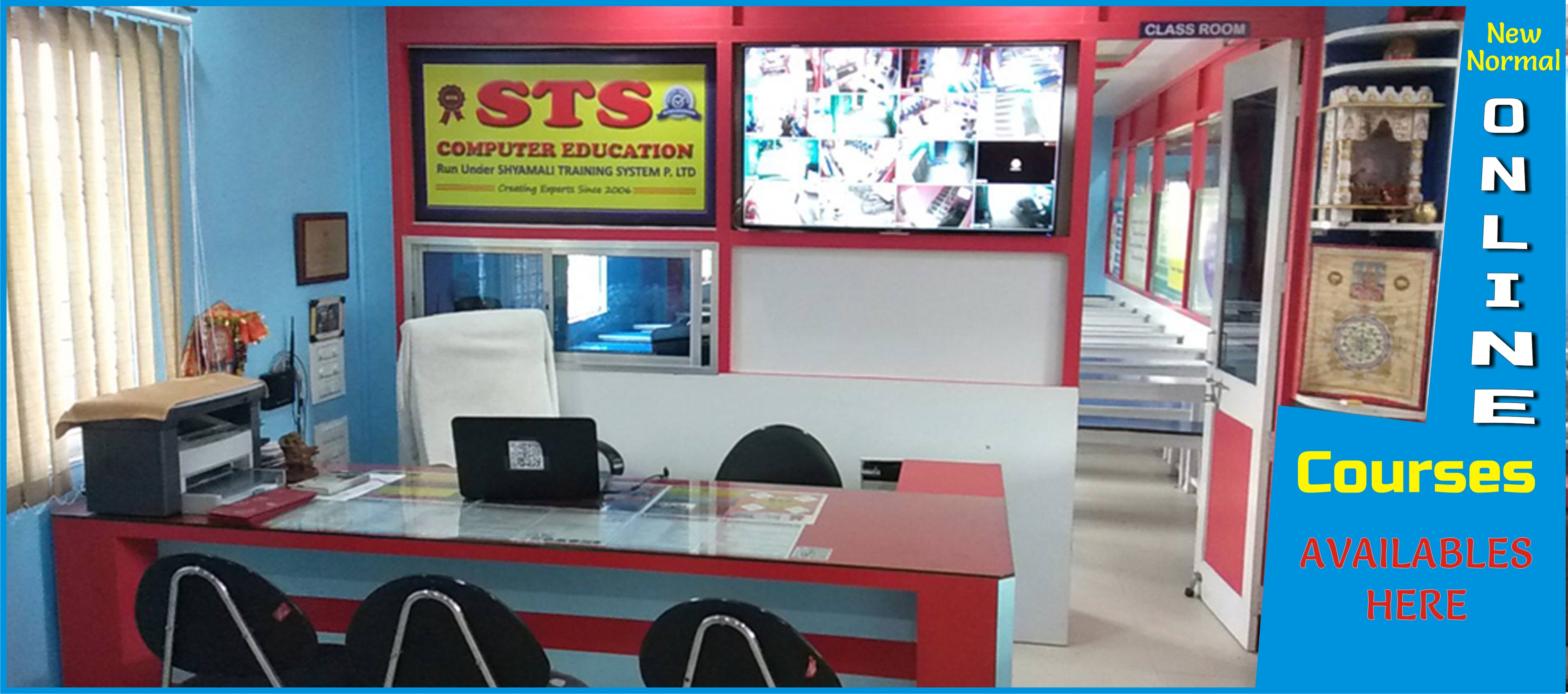 Best Computer Education Institute