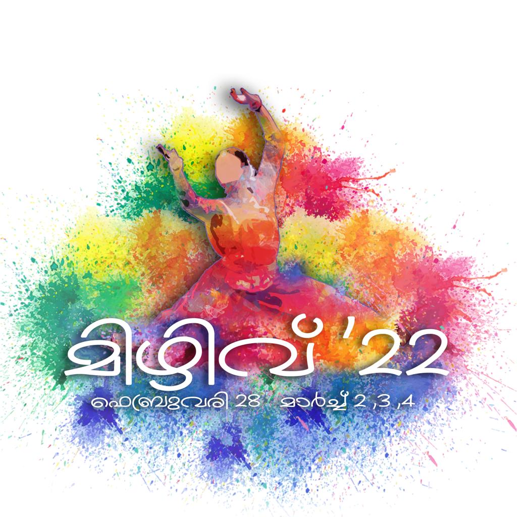 FINE ARTS FESTIVAL MIZHIV 2022 St Thomas College (Autonomous)