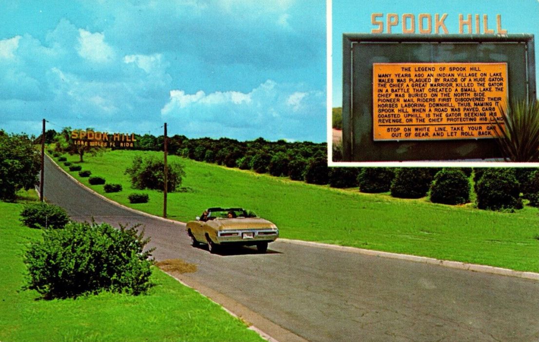 Motel Monday The Spook Hill Motel Stuckey's