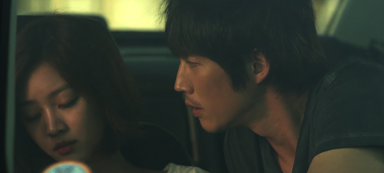 Thorn (2014) Stuck on Hyuk