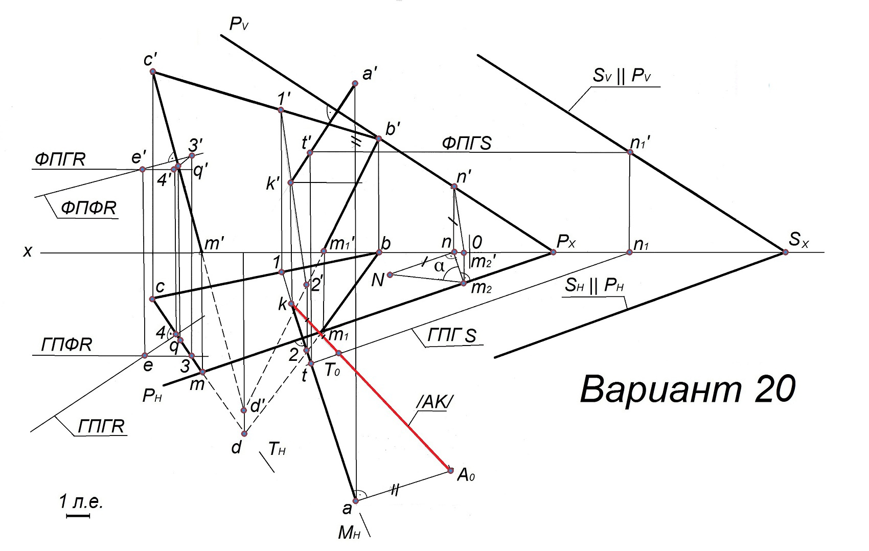 Скачать эрюр №1 по начертательной геометрии, МГСУ