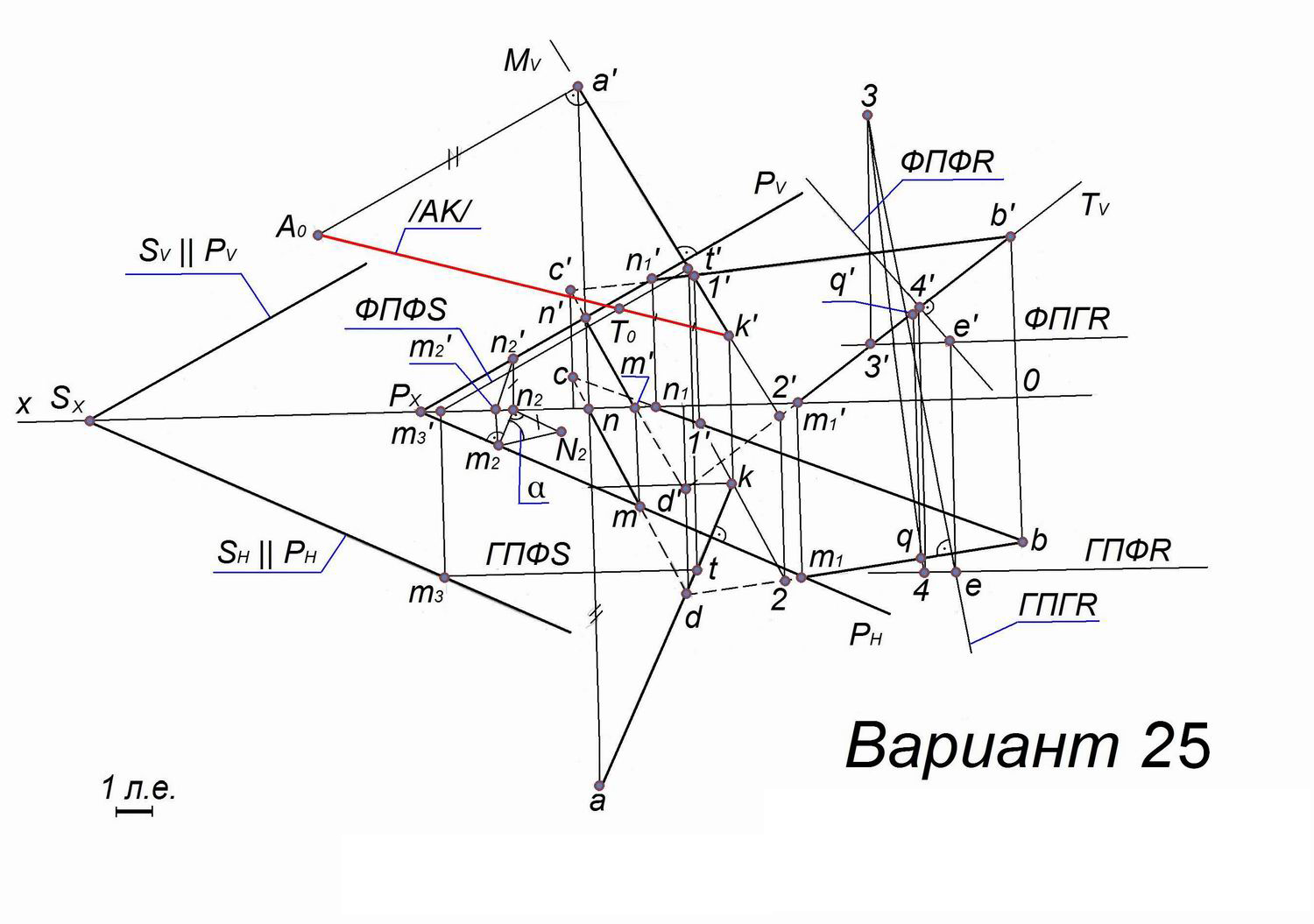 Скачать эрюр №1 по начертательной геометрии, МГСУ