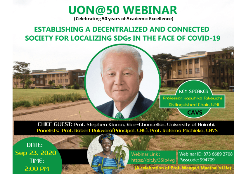 WEBINAR UON50CELEBRATING 50 YEARS OF ACADEMIC EXCELLENCE Dean of