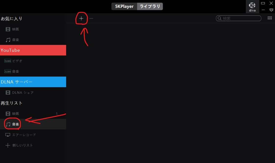 Download for Windows Zoom