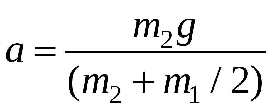 Физика1