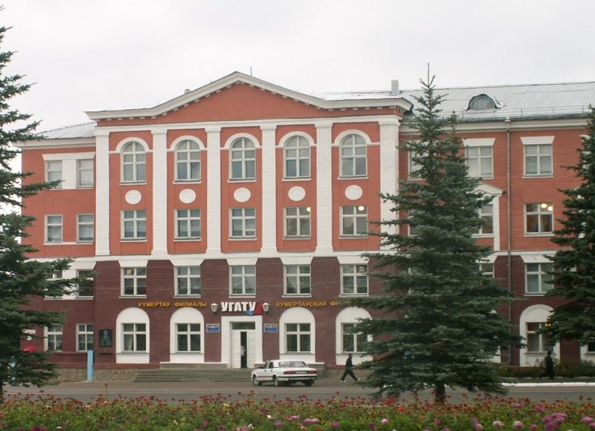 Микроструктурный анализ металла