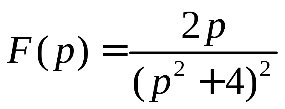 Найти оригинал по заданному изображению онлайн калькулятор