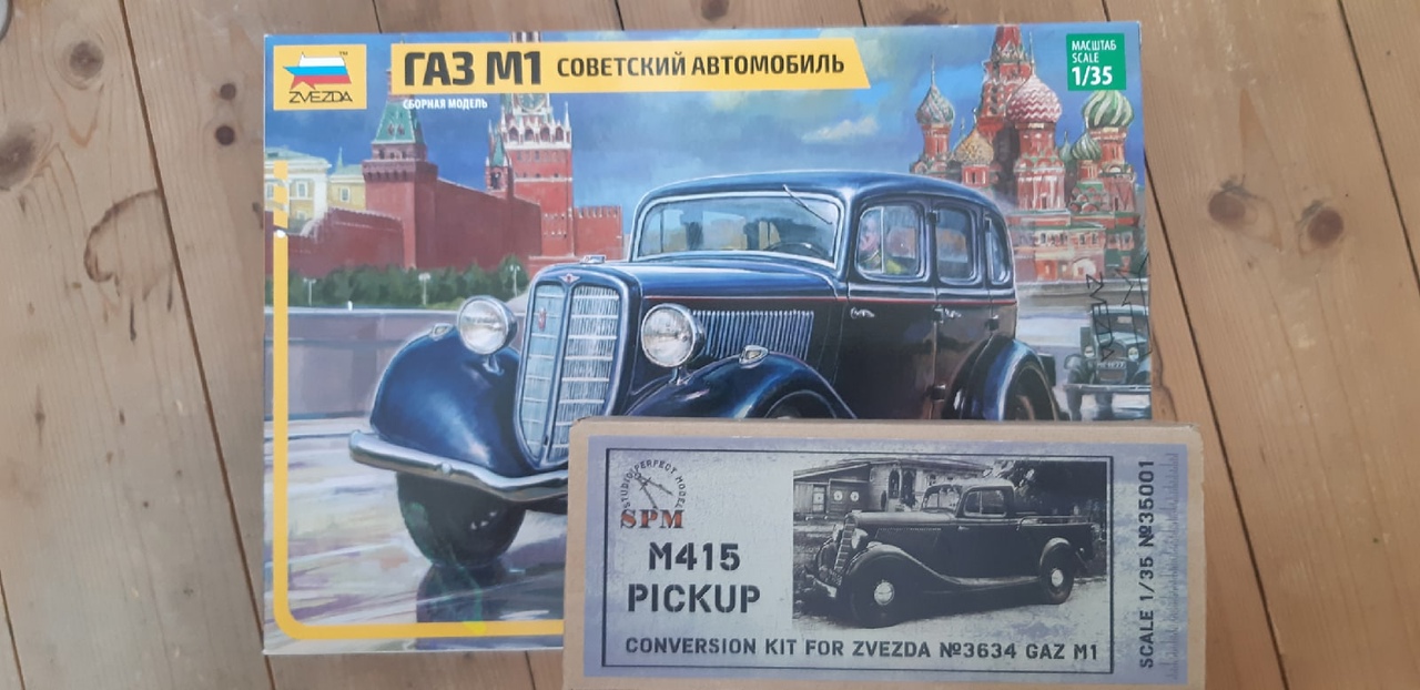 STUDIO PERFECT MODEL (SPM)