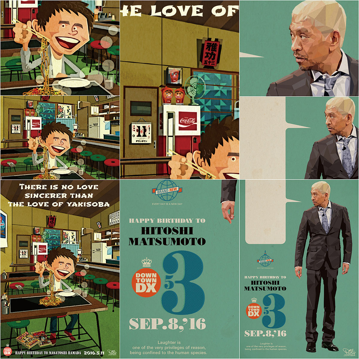 ソーシャルディスタンスツッコミのTwitterイラスト検索結果。 Studio Pool