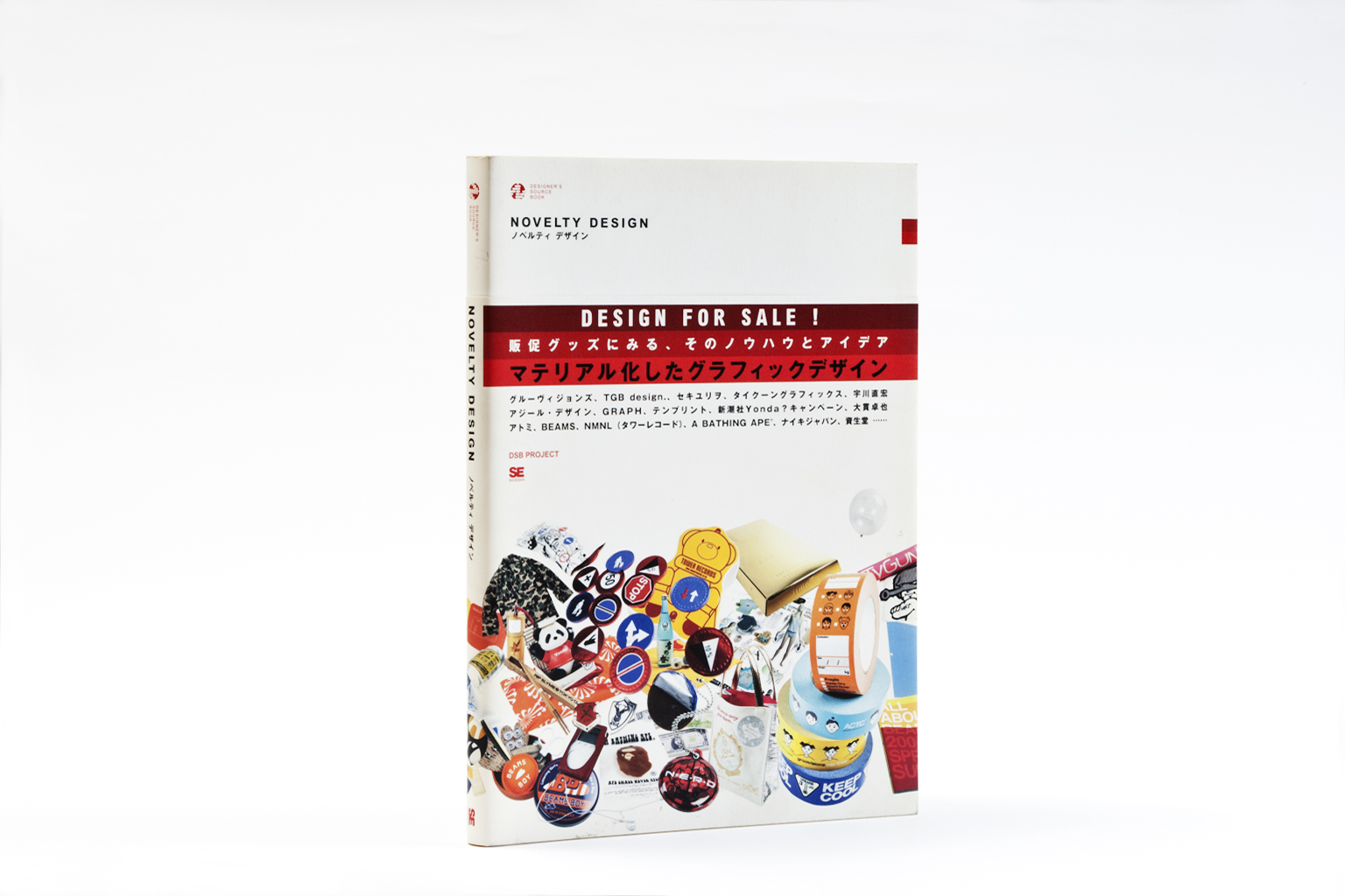 NOVELTY DESIGN studio track72